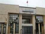 Trésorerie Régionale d'Oujda